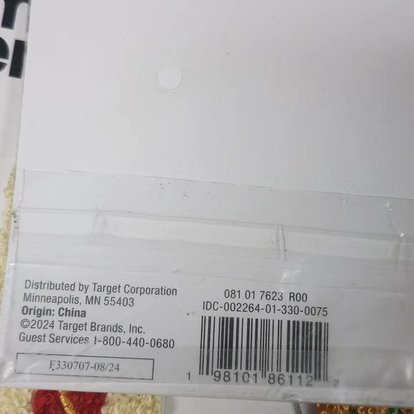 Room Essentials Fun Food Patch Set - Red and Yellow Hot Dog Pizza - Picture 3 of 3